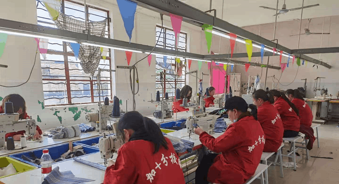 School Uniform Factory