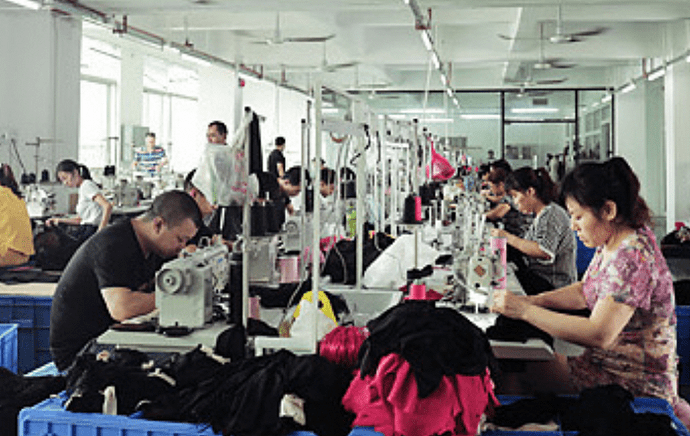 A Small Garment Factory In China