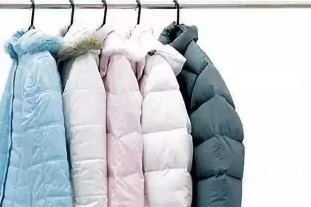 How To Wash Down Jacket 10.webp 
