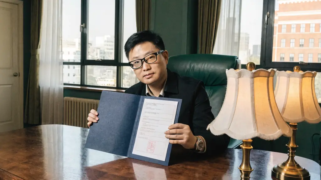 How to Check a Chinese Factory Business License?